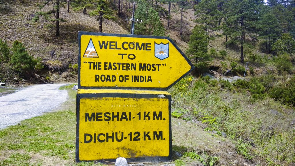 the easternmost road of India